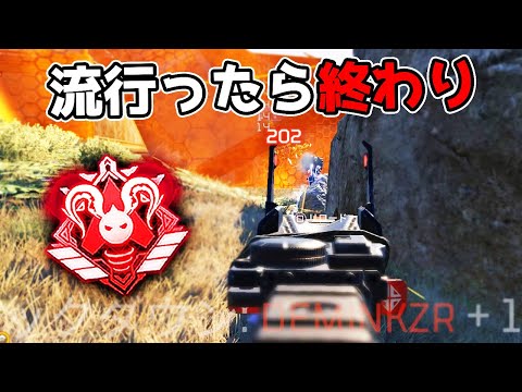 artis アーティス 3点セット オーバル7 オーバル3 リニア1 エリート 悪魔的な超火力感度『3リニア』でソロランクをお手軽に破壊できて