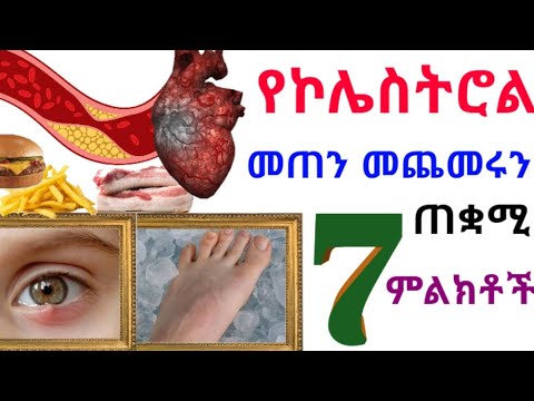 ቪዲዮ: በመረጃ ጠቋሚ ቁጥር ምን ማለትዎ ነው?