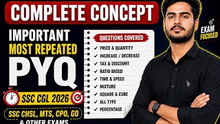 Percentage Class 05 🔥10 Important PYQ | Advance Concept | CGL &amp; UP Police 2026 | Maths By Rana Sir 💯