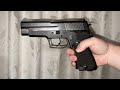 【モデルガン発火】タナカ SIG P220 自衛隊9mm拳銃 EVO2 HW