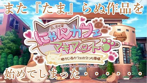 تحميل 放課後恋模様 تحميل 放課後恋模様