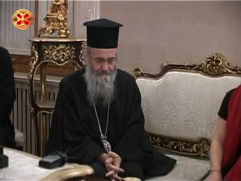 ბერძენი მღვდელმთავარი საქართველოს კათოლიკოს პატრიარქის შესახებ