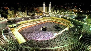 الشيخ ماهر المعيقلي - سورة التين- جودة عاليه