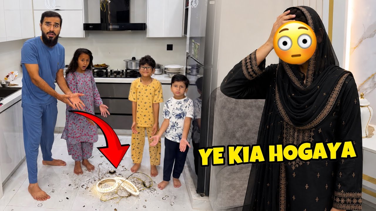 Kitchen ki light nechy gir gai khud se 😳 Kese hua ye ?