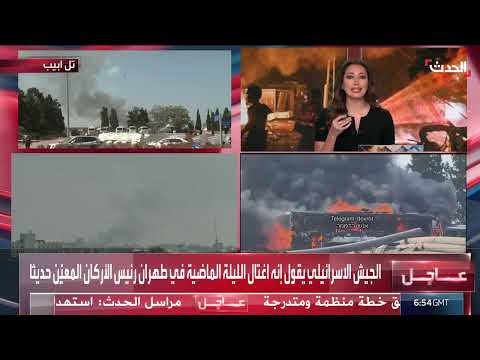 إيران في حالة ارتباك بسبب الهجمات الإسرائيلية المتتالية، وفقاً لباحث.