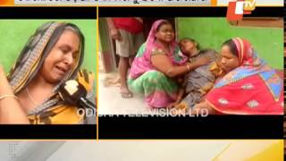 Gaon Ru OTV 21  May  2018 Today News  OTV