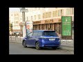 Галерея автомобилей | Toyota Wish в Хабаровском крае