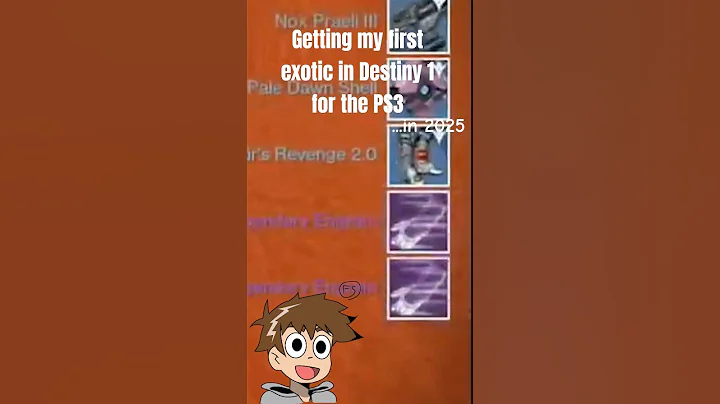 My FIRST EXOTIC In Destiny 1 for the Playstation 3! #destiny2 #destiny #d1 #ps3  #bungie #nostalgia