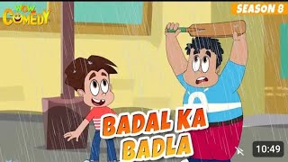 Download Lagu Badal Ka Badla | TITU Funny Cartoon | S08E16 | Hindi Cartoon TITU Kids Comedy MP3 Download Lagu Badal Ka Badla | TITU Funny Cartoon | S08E16 | Hindi Cartoon TITU Kids Comedy MP3