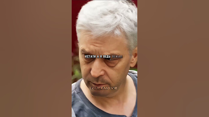 Отыскала своего родного отца, не такой реакции она ожидала..😲