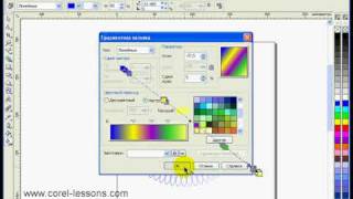 Лучшие Видеоуроки Corel DRAW X3. Урок № 73. 2 часть. Лучшие Видеоуроки Corel DRAW X3. Урок № 73. 2 часть.