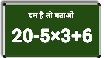 If You Don’t See the Trick, You’ll Fail Like 90% 😳