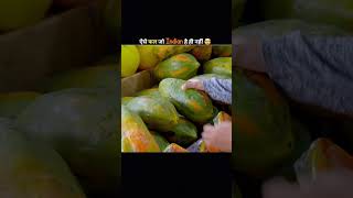 These fruits are not indian 😱🍇🍏