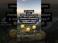 ОБРАЗОВАНИЕ В СССР - ЭТО МУДРОСТЬ!!!!!!