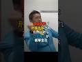【緊急速報】深田萌絵が萩生田光一に刑事告訴された件について立花孝志が衝撃言及【立花孝志　新田哲史　NHK党　百条委員会　奥谷謙一　斉藤元彦】