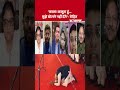 Bengal Politics: 'काला-कलूटा हूं...मुझे बोलने नहीं देंगे'- रोहित | Rohit | West Bengal | BJP vs TMC
