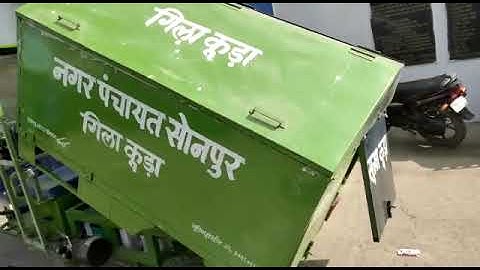 E CART GARBAGE WITH TIPPING FACILITY AUTOMATIC HYDRAULIC