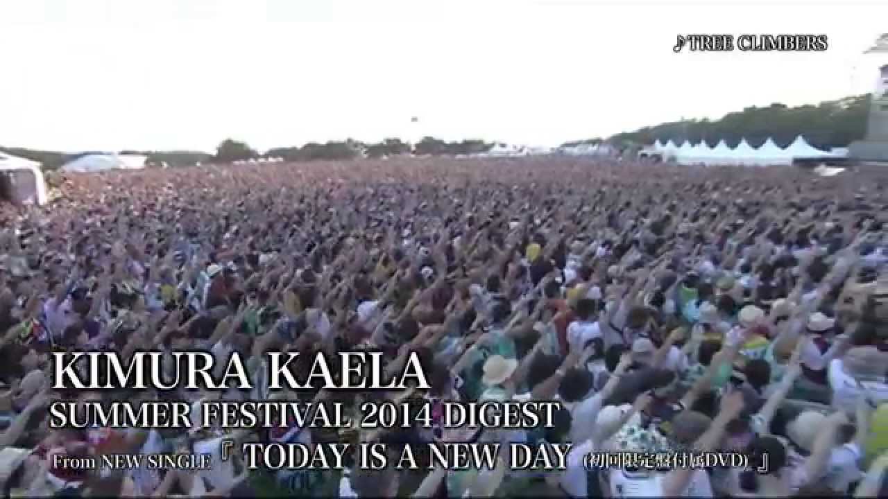 木村カエラ summer festival 2014 from today is a new day 初回盤 youtube