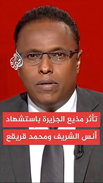        
 - نشر قبل 3 ساعة