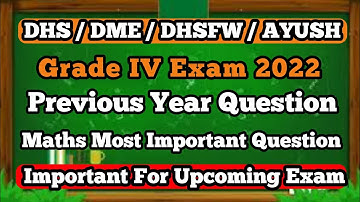 dme grade 4 question || dme maths questions and answers