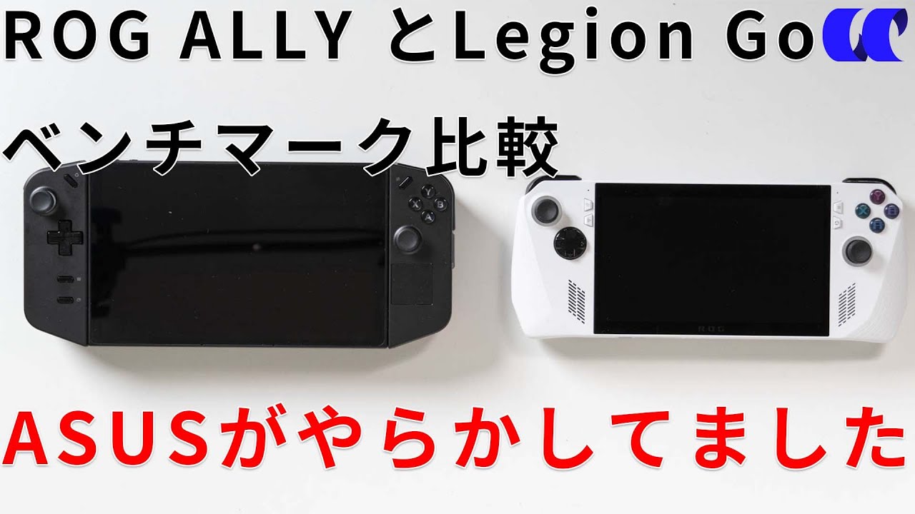 ぺん ど どこか 似ているような。。。 ライブディオZX、比べる。｜田なっくすのブログ｜田なっくすのページ