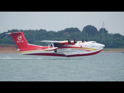 China's AG600M firefighting aircraft makes maiden amphibious flight