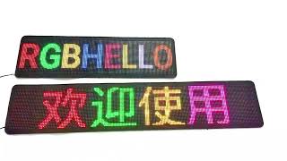 Bendable Programmable Android iOS APP Control Flexible LED Display For Car Window Advertising