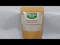 Minnus Fresh Food Products Product Video