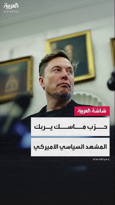         
 - نشر قبل 34 دقيقة