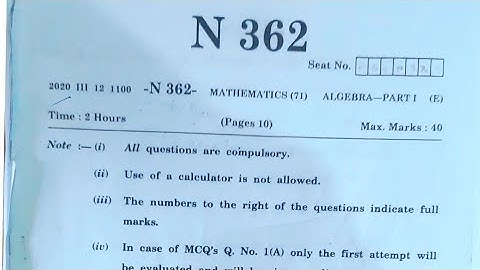Algebra Board Exam 2020 Paper Discussion and Solution Maths-1 Class10 SSC 10th std complete paper