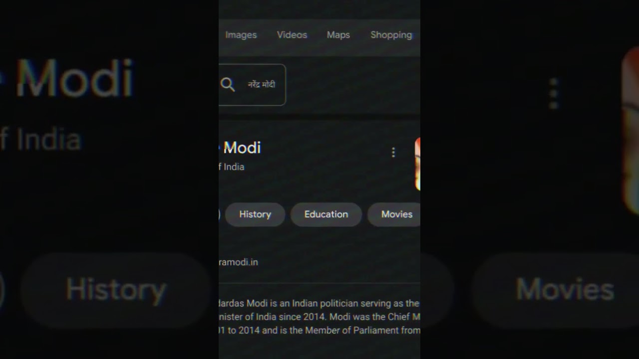 Naredmodi baying card 