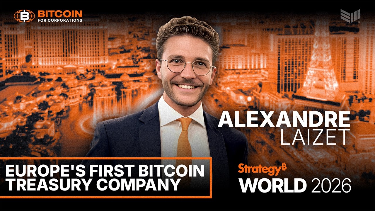 Первая в Европе компания, управляющая биткоинами | Strategy World 2026