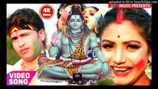 Kawariya Aankh Mare Awdhesh Premi BolBam Song 2019