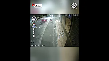 شاهد كاميرا مراقبة توثق لحظة إشعال النار في كنيس يهودي بملبورن الأسترالية 