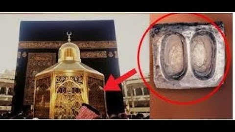 The Stone from jannah - Maqam Ibrahim مَقَام إِبْرَاهِيْم