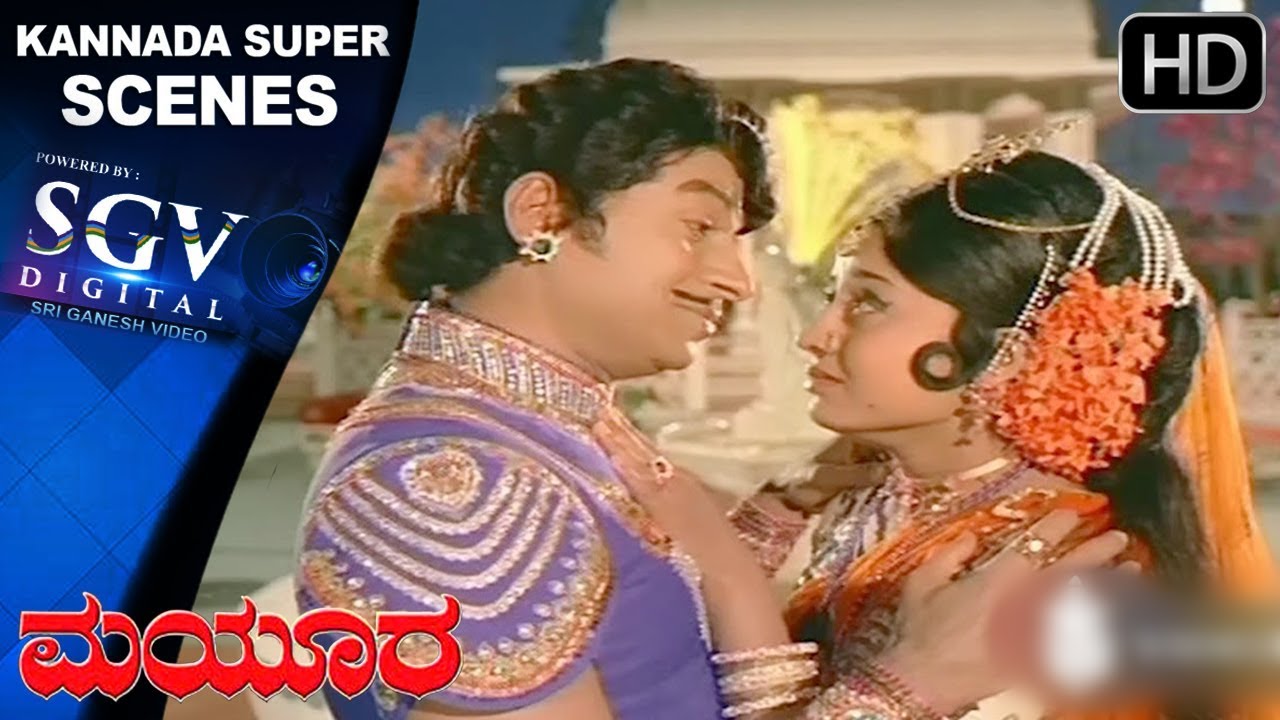 Rajkumar try to kiss Manjula - Romantic Scenes | Kannada Super Scenes | Mayura Kannad Movie Scenes