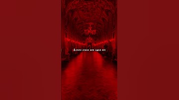 Thumbnail of Dernière Danse - Indila | Aesthetic Lyrics Edit | French Elegance & Emotional Vibes 🇫🇷✨