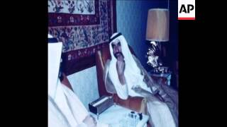 SYND 19 5 77 DIGNITARIES ARRIVING TO ABU DHABI FOR OIL TALK