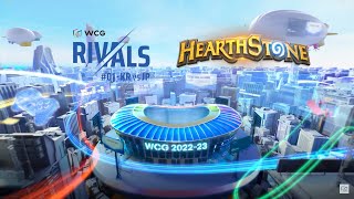 [KR] WCG Rivals #1 - Korea vs Japan 1일차 : 하스스톤