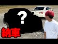 俺のマネージャーがGT-Rに勝つためにとんでもない車を納車してきた。
