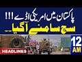 Samaa news headlines 12 am  us air bases in pakistan   reality exposed  02 may 2024   samaa tv