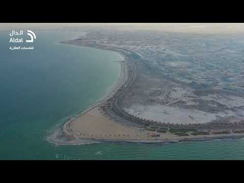 مزاد عوائد الخفجي