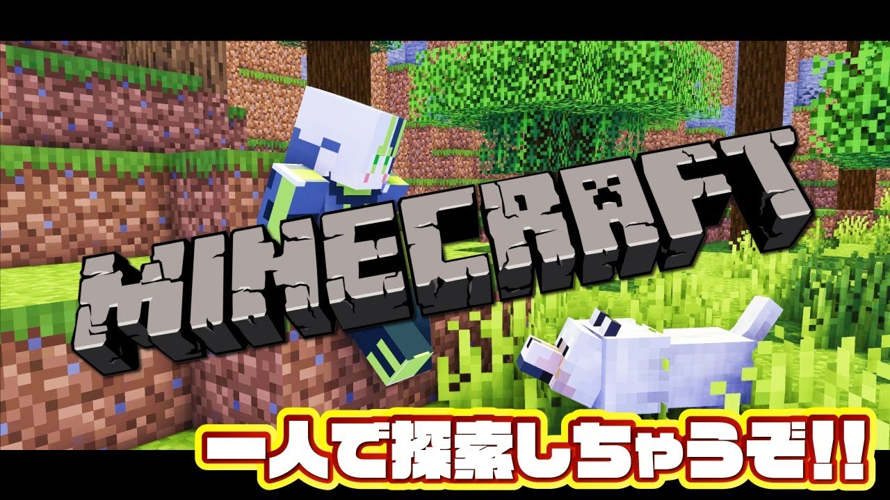 最高 マイクラ ドロップ3000倍 やり方 Minecraftの最高のアイデア