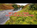 Fly fishing close to ullapool in scotland