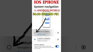 How To Turn On Gesture Mode On Android Phone (2026 New Method)