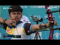2025 WAA Asia Archery Challenge (8 Aug)