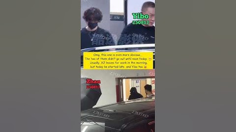 250813 - Yizhan CP, I dunno what to say, but this one 😶 watch until there’s proof. #bjyx #yizhan