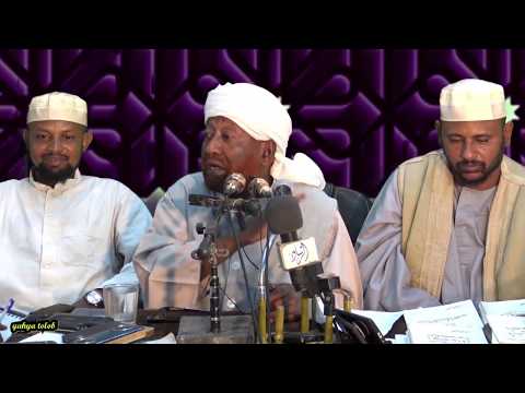 محمود محمد طه إبليس سيدخل الجن ة ـ الشيخ محمد مصطفى عبد القادر