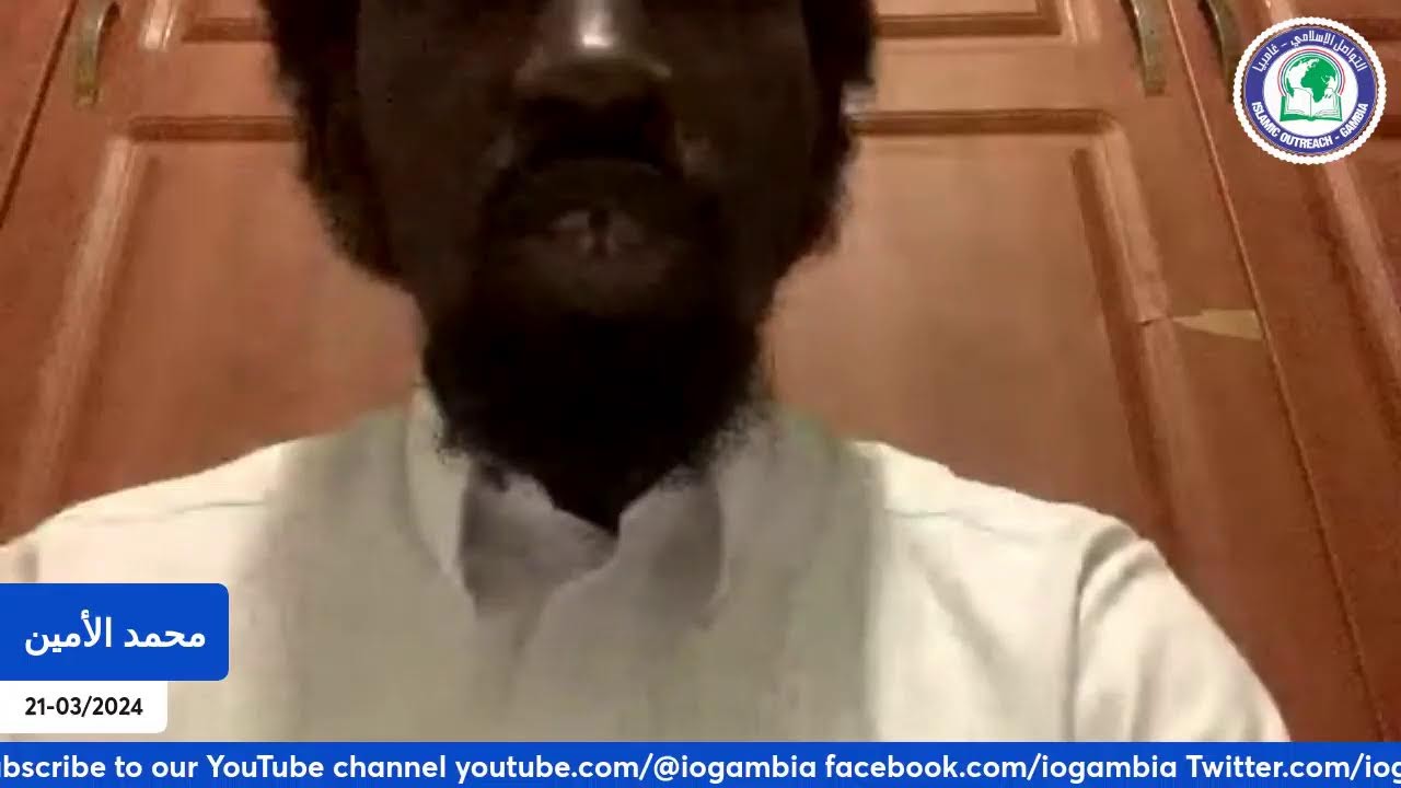 Ramadan Quran Recitation Day 11 2024 Ep1 YouTube