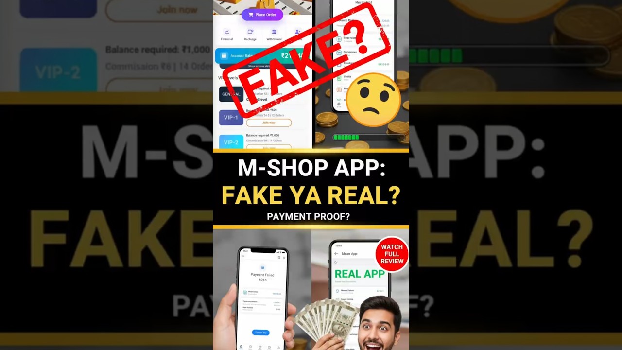 m shop app kay sach me withdrawal deti hai ?🥺 